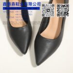 6-53 - 图片 29