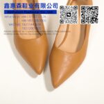6-53 - 图片 41