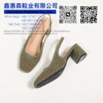 6-50 - 图片 21