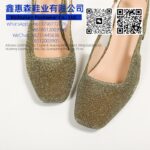 6-50 - 图片 22