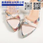 6-37 - 图片 17